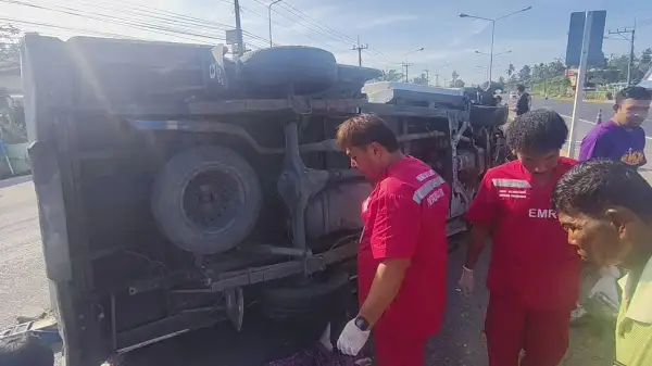 ภาพข่าว