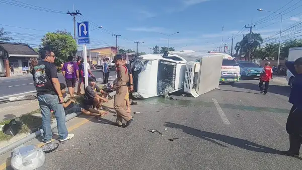 ภาพข่าว