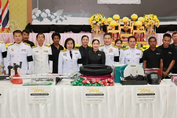 ภาพข่าว