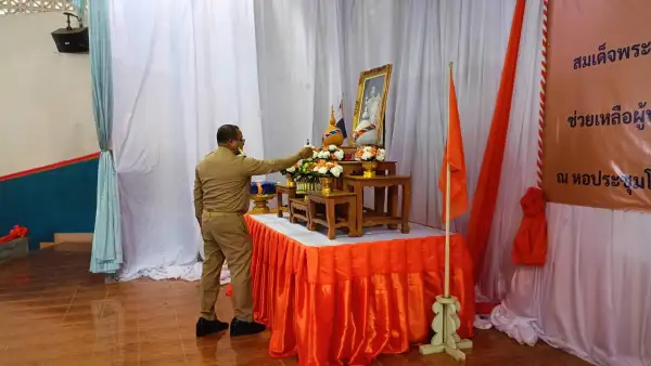 ภาพข่าว