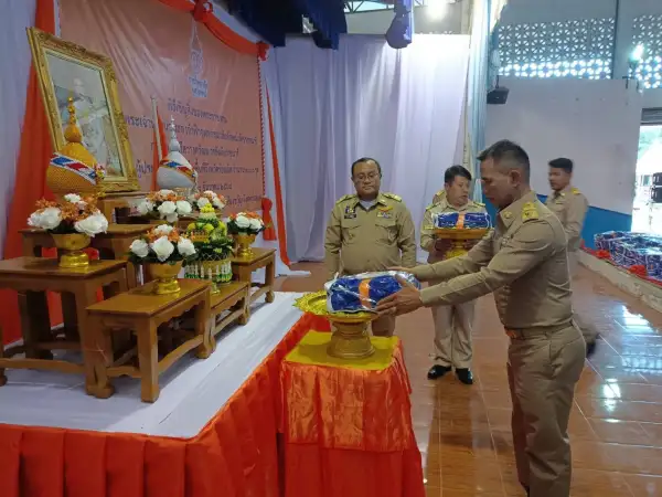 ภาพข่าว