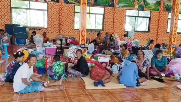 ภาพข่าว