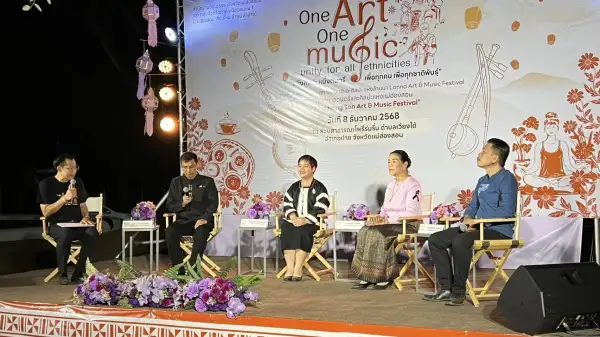 ภาพข่าว