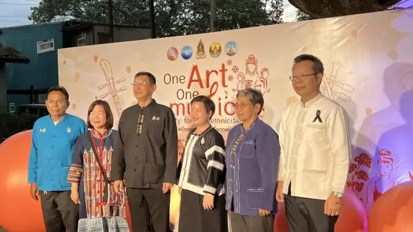 ภาพข่าว