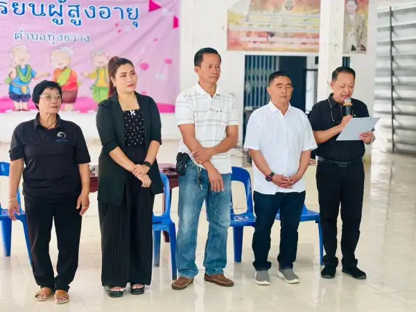 ภาพข่าว