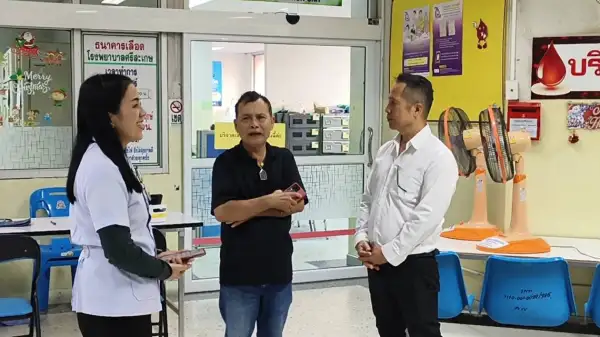 ภาพข่าว