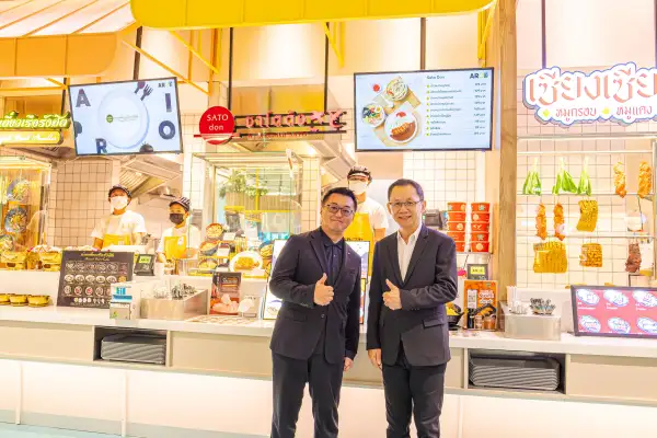 ภาพข่าว