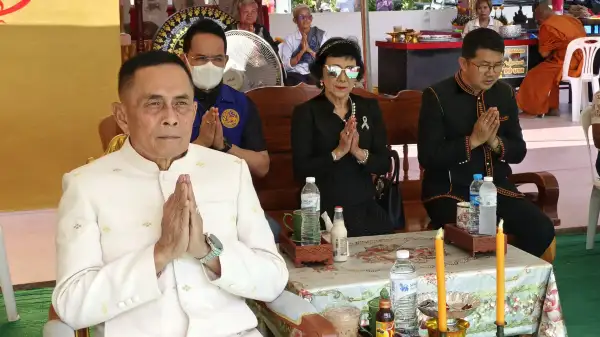 ภาพข่าว