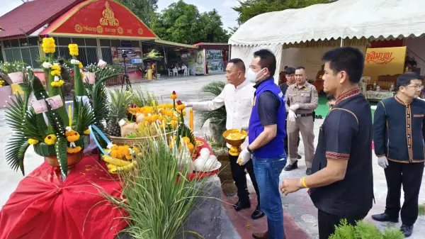 ภาพข่าว