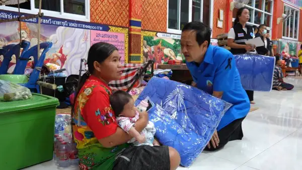 ภาพข่าว