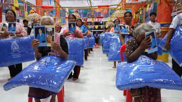 ภาพข่าว