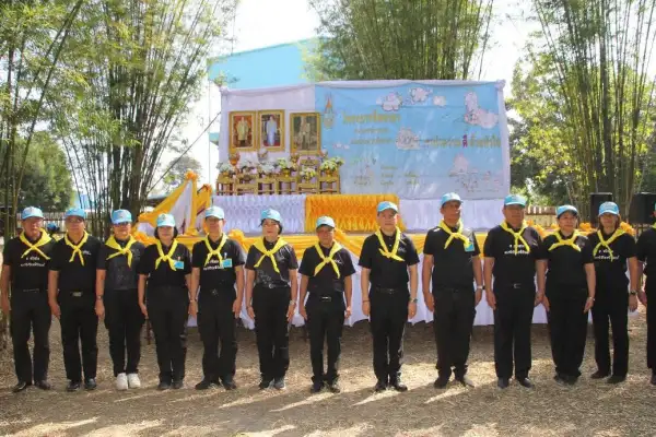 ภาพข่าว