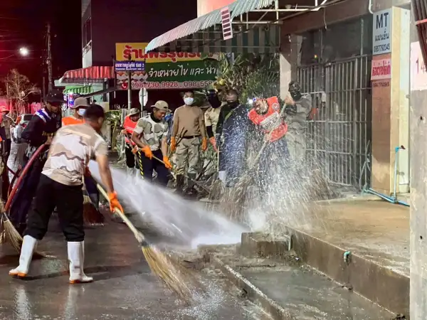 ภาพข่าว