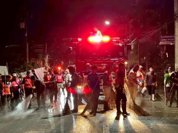 ภาพข่าว