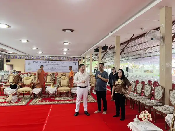 ภาพข่าว