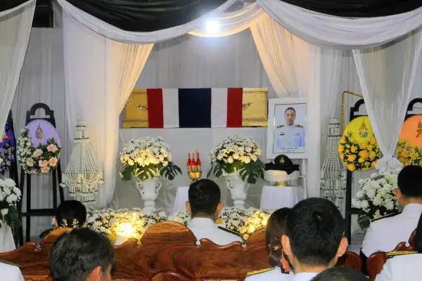 ภาพข่าว