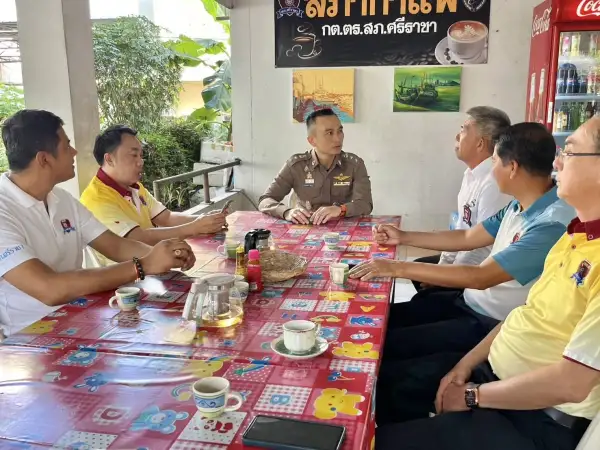 ภาพข่าว