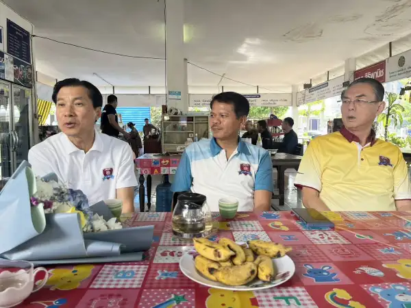 ภาพข่าว