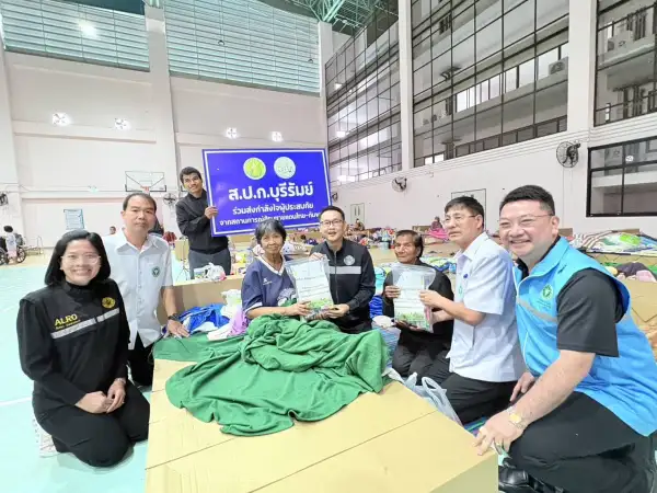 ภาพข่าว