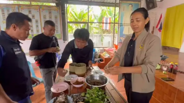 ภาพข่าว