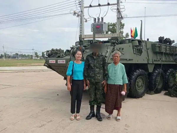 ภาพข่าว