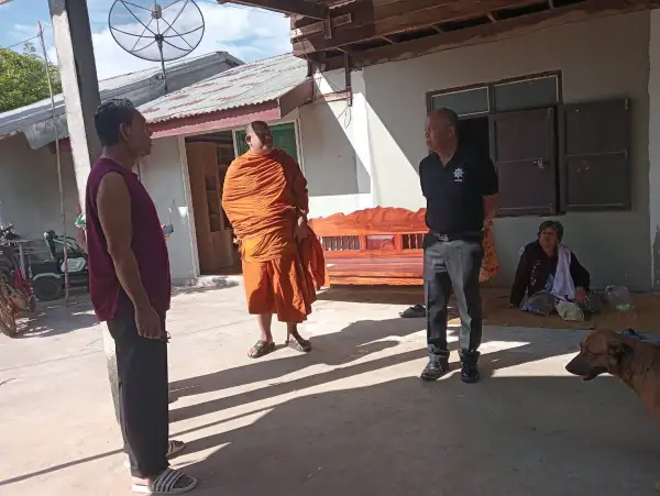 ภาพข่าว