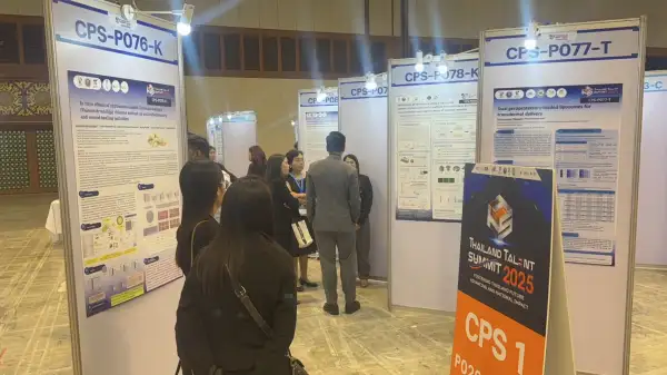 ภาพข่าว