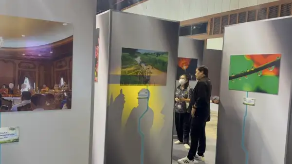 ภาพข่าว