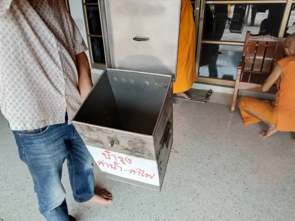 ภาพข่าว