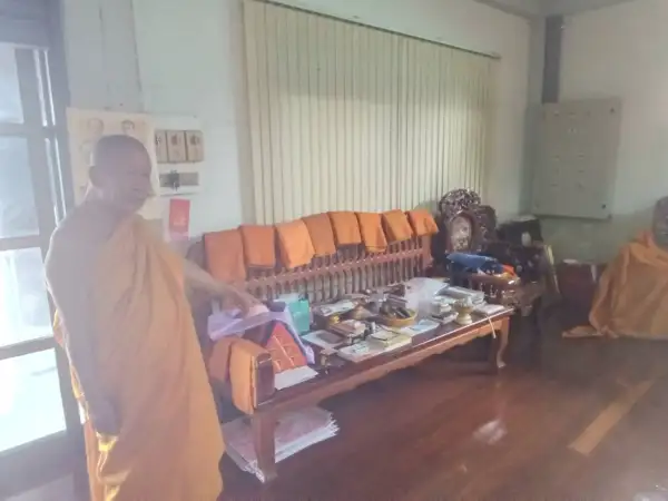 ภาพข่าว