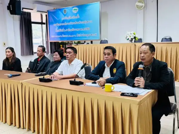 ภาพข่าว