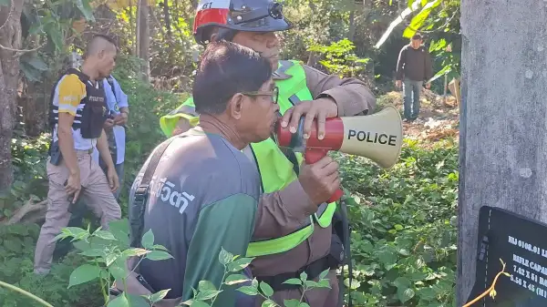 ภาพข่าว