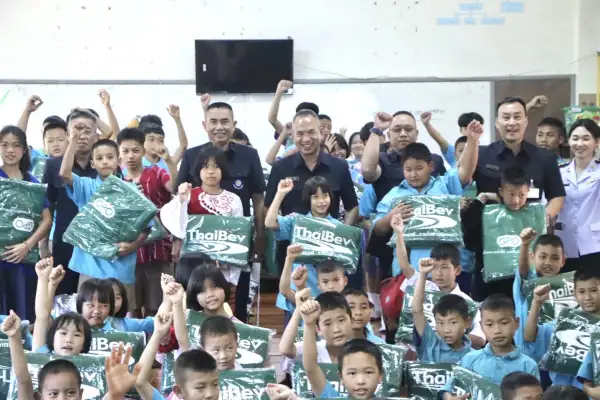 ภาพข่าว