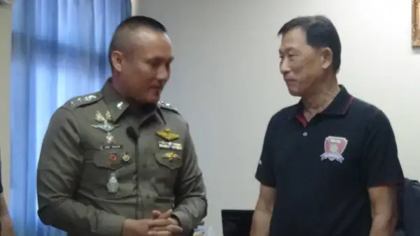 ภาพข่าว