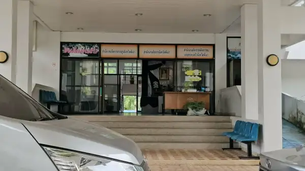 ภาพข่าว