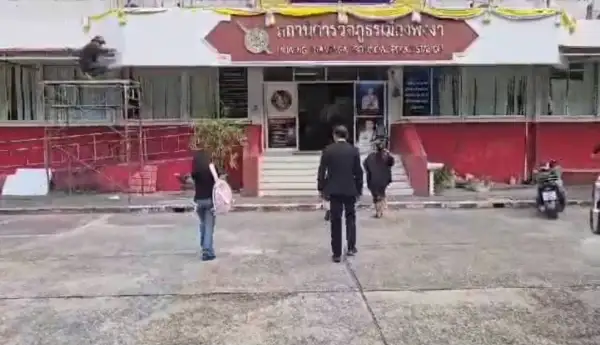 ภาพข่าว