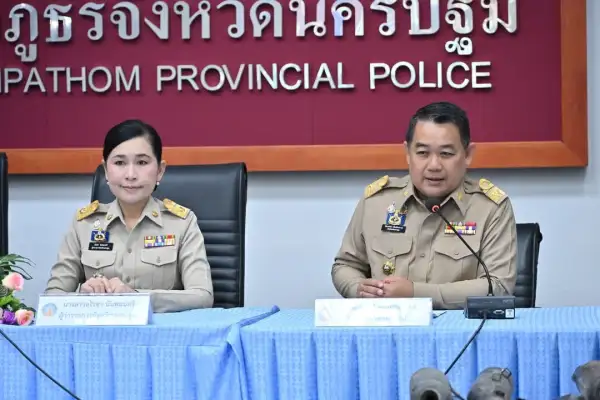 ภาพข่าว