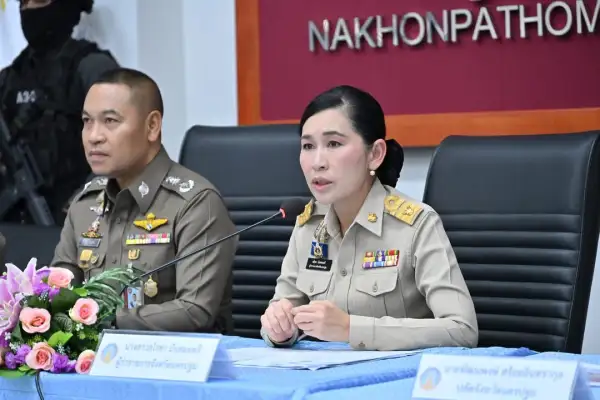 ภาพข่าว