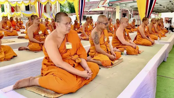 ภาพข่าว