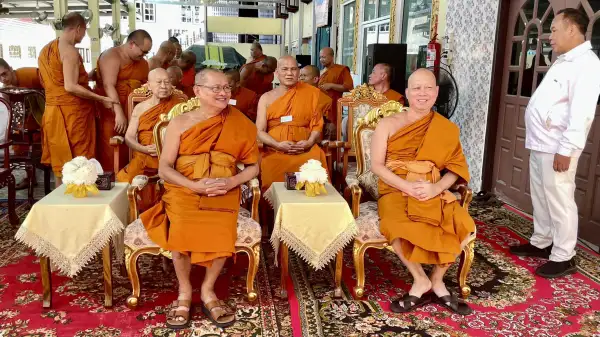 ภาพข่าว