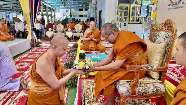 ภาพข่าว