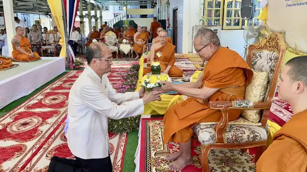 ภาพข่าว