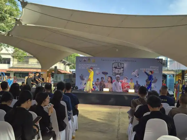 ภาพข่าว