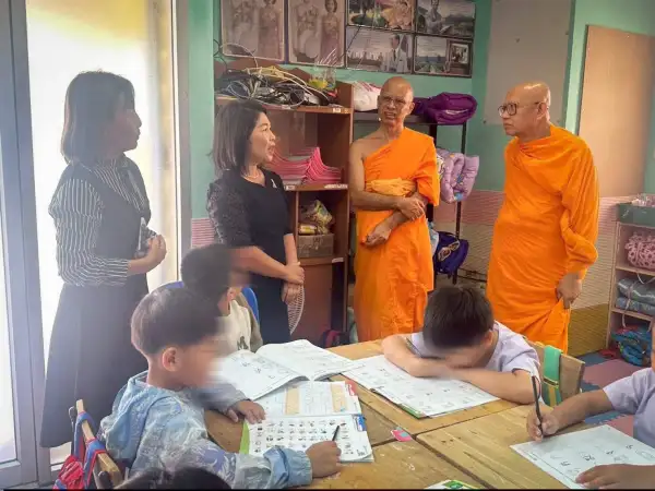 ภาพข่าว