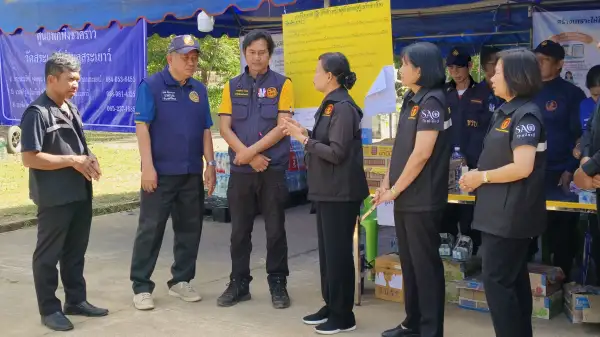 ภาพข่าว