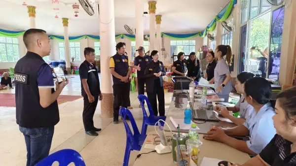 ภาพข่าว