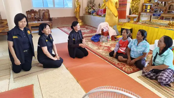 ภาพข่าว