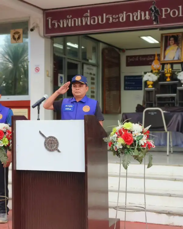 ภาพข่าว