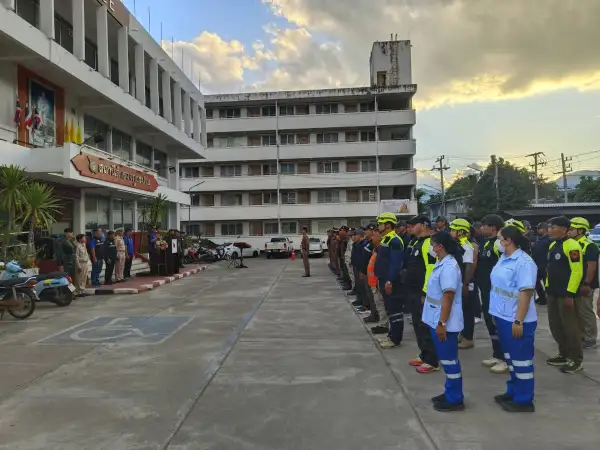 ภาพข่าว