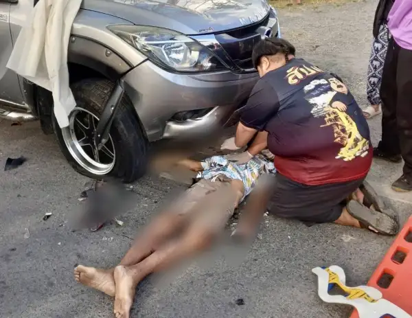 ภาพข่าว